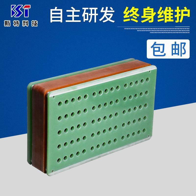 厂家供应模具治具夹具可超音波夹具超音波工装夹具模具,五金/工具,塑焊机,淘宝优惠券,粉丝福利购,淘宝优惠卷