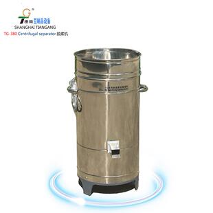 厂家销售TG-380脱渣机豆浆分离椰奶过滤器蔬菜汁过滤