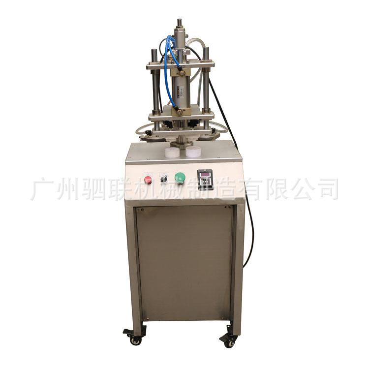 化妆品色多色气垫真空吸料机气垫BB霜CC霜灌装机真空灌装机