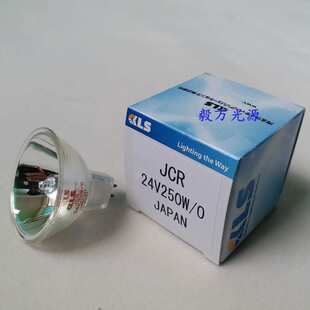 原装KLS JCR 24V250W/0卤素灯杯 AOI 检测灯泡 冷光源杯灯