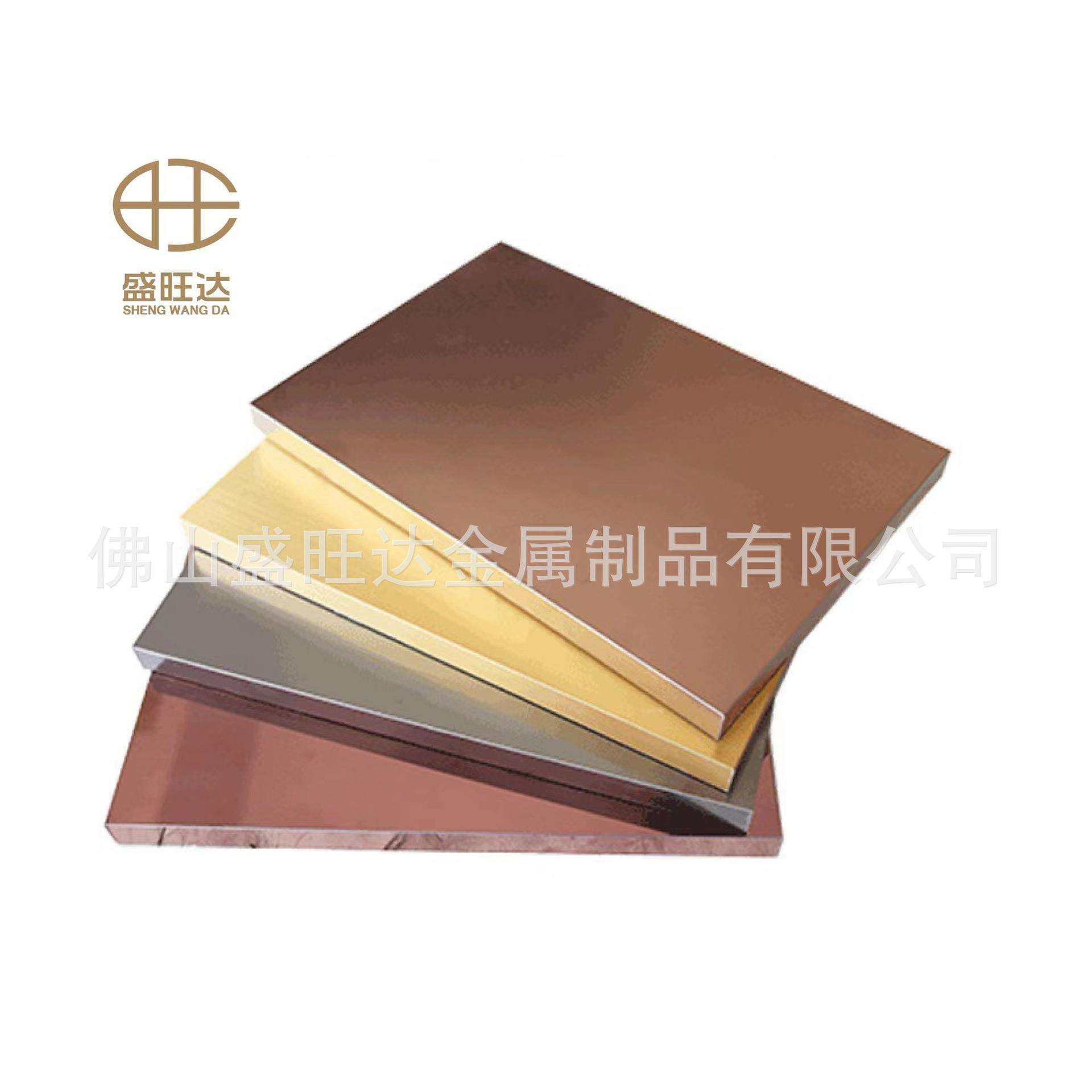 厂家不锈钢复合铝蜂窝板隔音隔热铝合金商场幕墙天花吊顶铝蜂窝板,玩具/童车/益智/积木/模型,毛绒/玩偶/公仔/布艺类玩具,淘宝优惠券,粉丝福利购,淘宝优惠卷