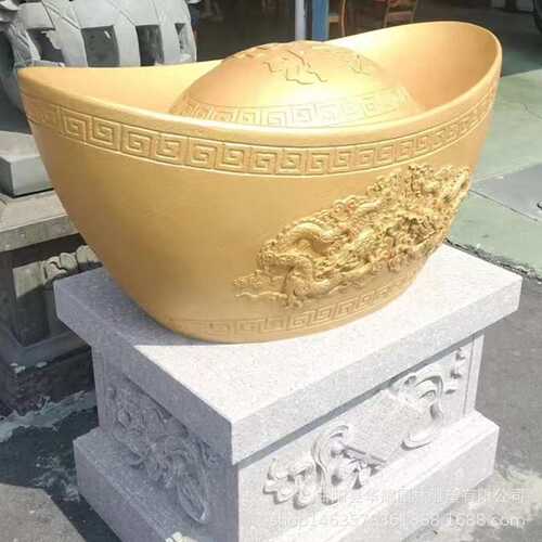 石雕金元宝黄锈石雕刻金子庭院酒店开业天然石材工艺品装饰摆件