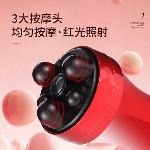 家用手持揉腹仪促肠蠕动揉肚子神器自动腰腹部按摩震动热敷按摩仪