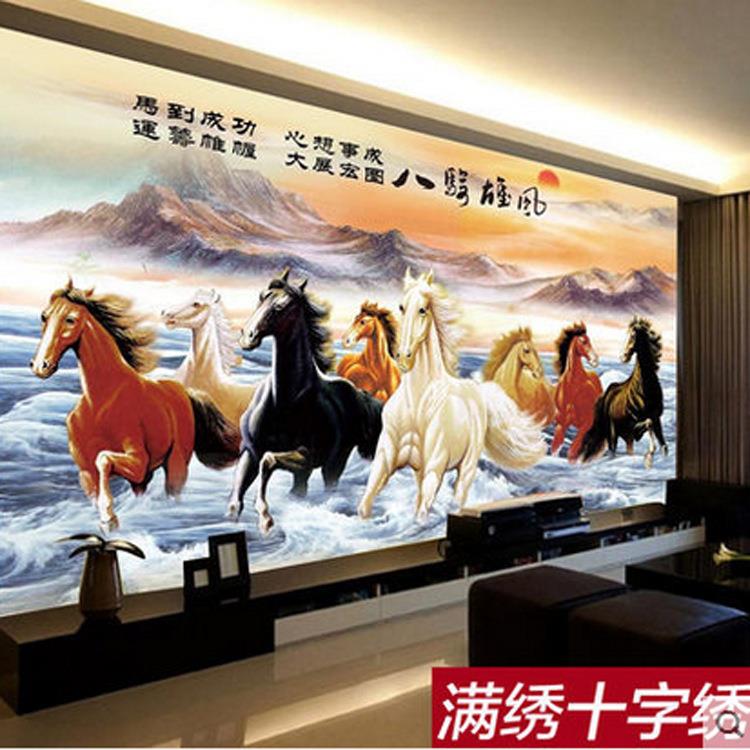 新款十字绣印花 客厅大幅八骏图蒙娜丽莎八骏雄风财源滚滚十字绣