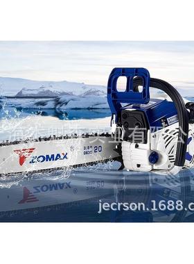 中马ZM4650 油锯 18寸链锯 汽油动力二冲程户外伐木锯家用木工锯