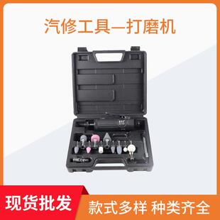 低速高速气动打磨机补胎机轮胎风磨机钨钢磨头工具汽车高速刻磨机