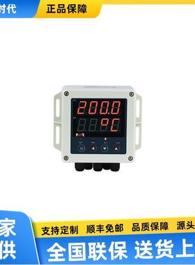 NHR-BG10系列壁挂式数显控制仪NHR-BG30/BG40工业级语音智能调节