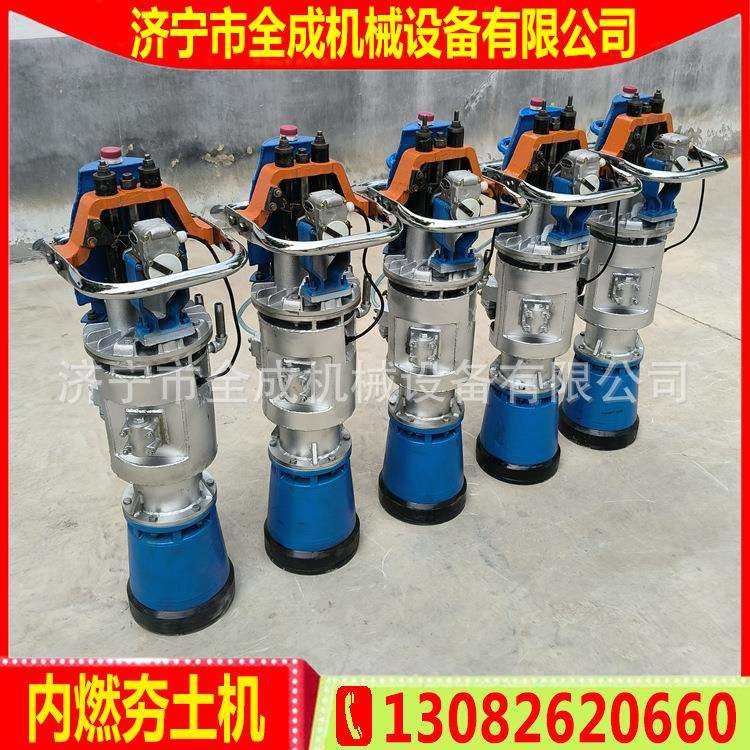 建筑沟槽立式汽夯价格全成HB120型振动夯济宁水冷汽油夯土机厂家,玩具/童车/益智/积木/模型,毛绒/玩偶/公仔/布艺类玩具,淘宝优惠券,粉丝福利购,淘宝优惠卷