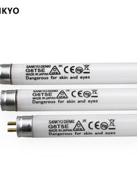 SANKYO DENKI三共 G6T5E基因检测凝胶仪灯管 UVB紫外线老化测试灯