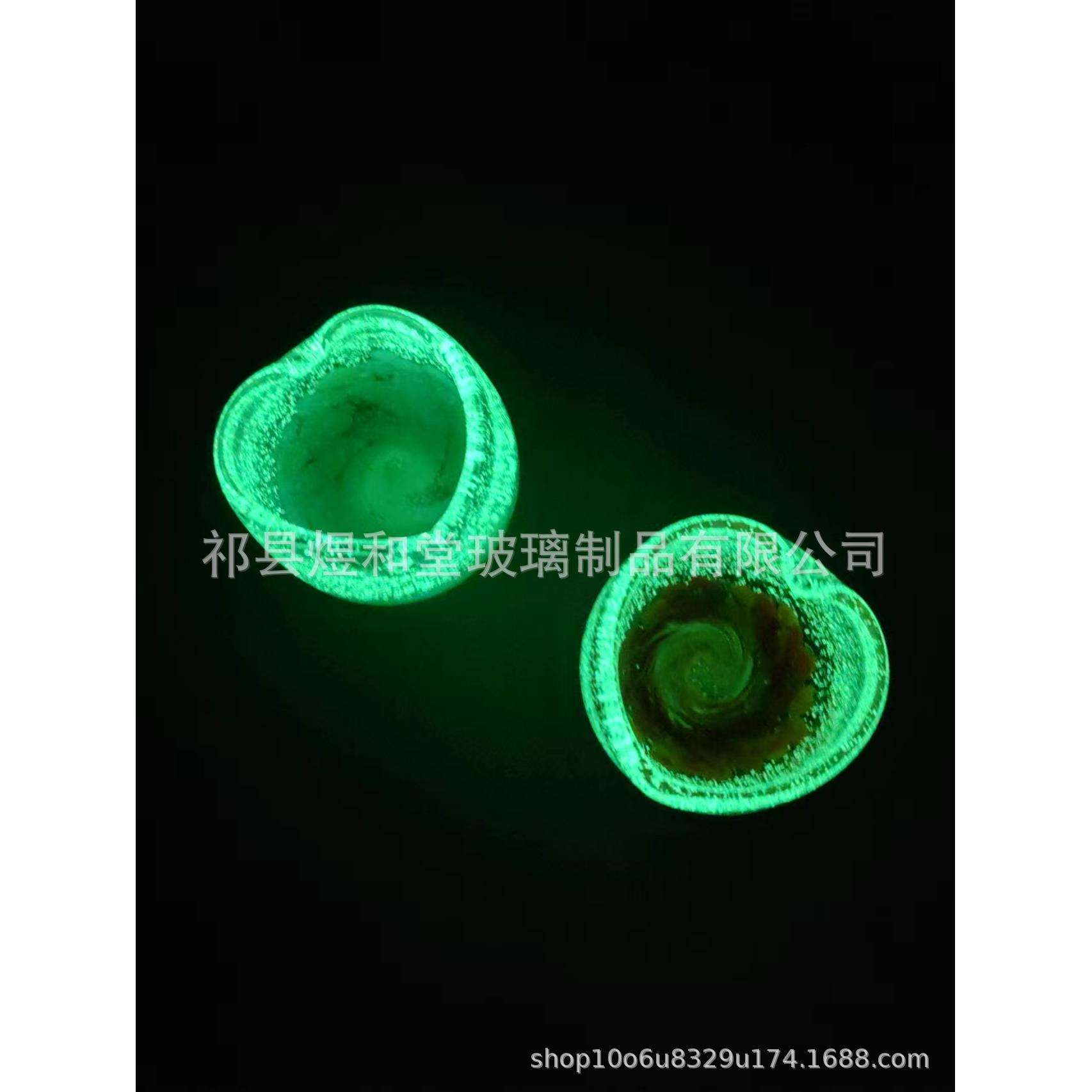 创意星空彩点公道杯日式水晶玻璃爱心夜光茶杯家用气泡茶海分茶器