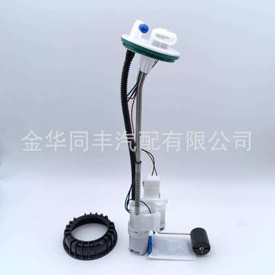 闪电发货跨境适用庞巴迪燃油泵总成709000461大量库存量大从优*