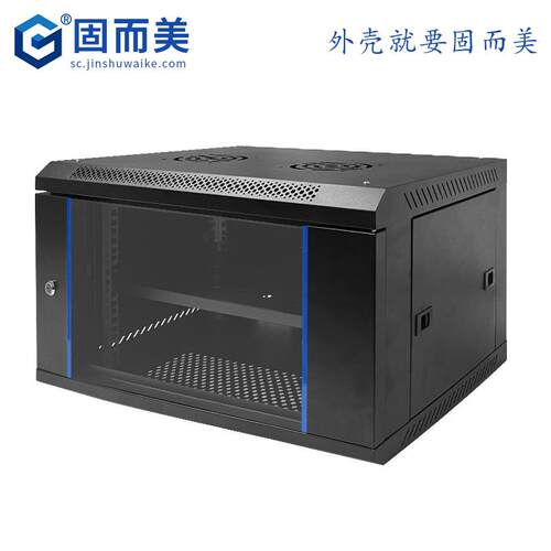 12u网络机柜6u服务器机柜弱电机柜监控壁挂机柜18U机柜壁挂交换机