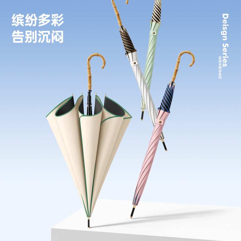 创意8骨直杆黑胶面料花瓣雨伞竹节手柄直杆雨伞 双人加大厂家