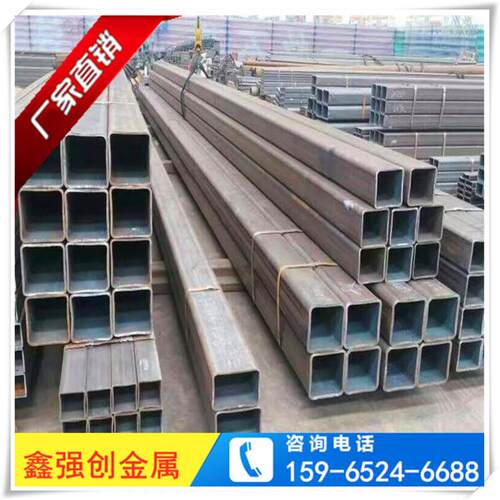 厂家销售方管10x10 12cr1movg方管 50x100镀锌方管单价