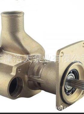 橡胶叶轮泵119574-42502 10-13170-01 YANMAR 海水 淡水 污水泵