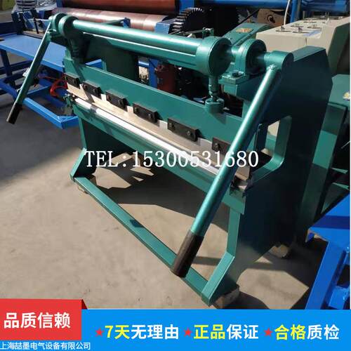 上海喆墨 SM-703型 手动折弯机 不锈钢剪直角90度剪角机 手动剪床