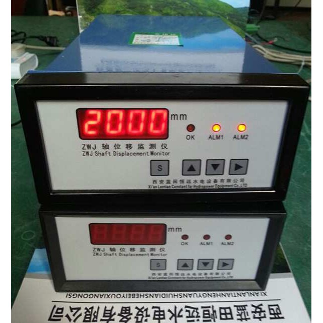 ZJS液晶数字双通道振动摆度监测装置