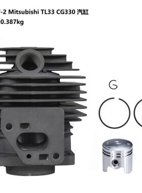 新品 割草机缸体 1E36F-2 TL33 CG330 汽缸 36mm 割草机配件