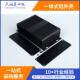 屏蔽铝壳 汽车功放铝合金型材外壳 204 120mm带耳朵一体铝外壳