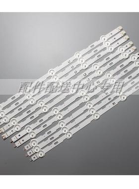 10*42寸 V13 cDMS 6916L-1402A 03A 04A 05A 42LN5200 42LN5300