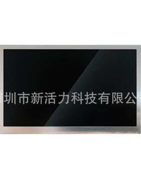 7寸LAM070G157A t05P10d22 P10d22 2018款轩逸显示屏液晶屏