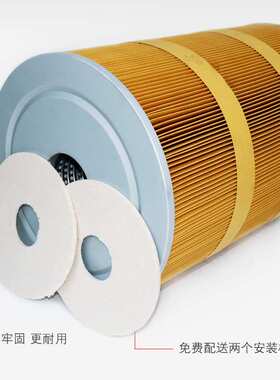 石油干洗机专用过滤器滤芯33*34 33x47 33*60石油机过滤芯