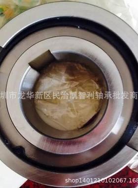 ASNU60 单向离合器轴承 现货供应电机精密高转速法兰静音法兰盘