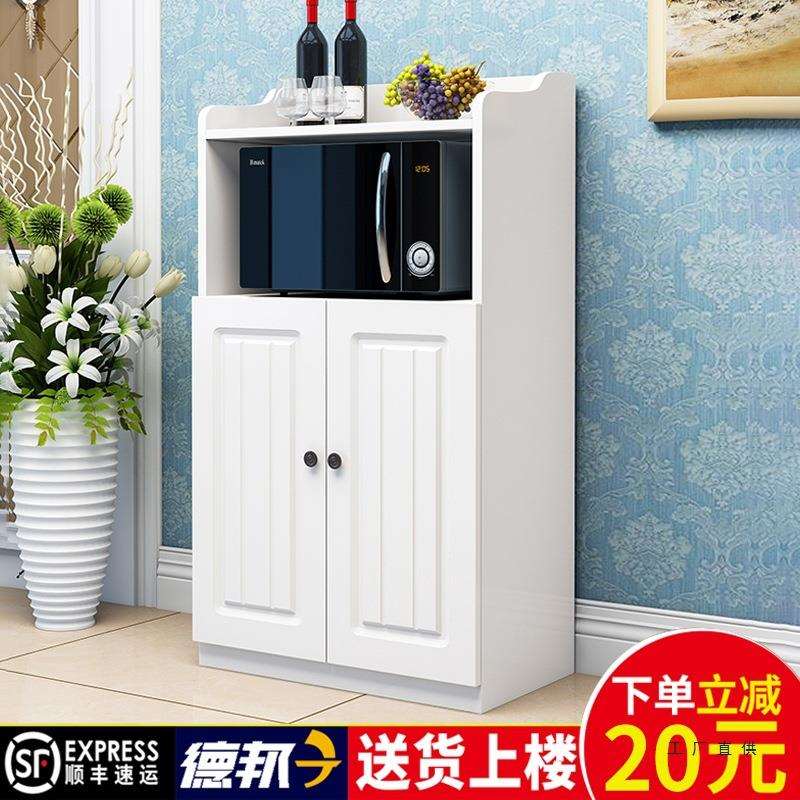 简约微波炉柜子现代厨房储物柜餐厅烤箱收纳边柜碗橱柜组装餐边柜
