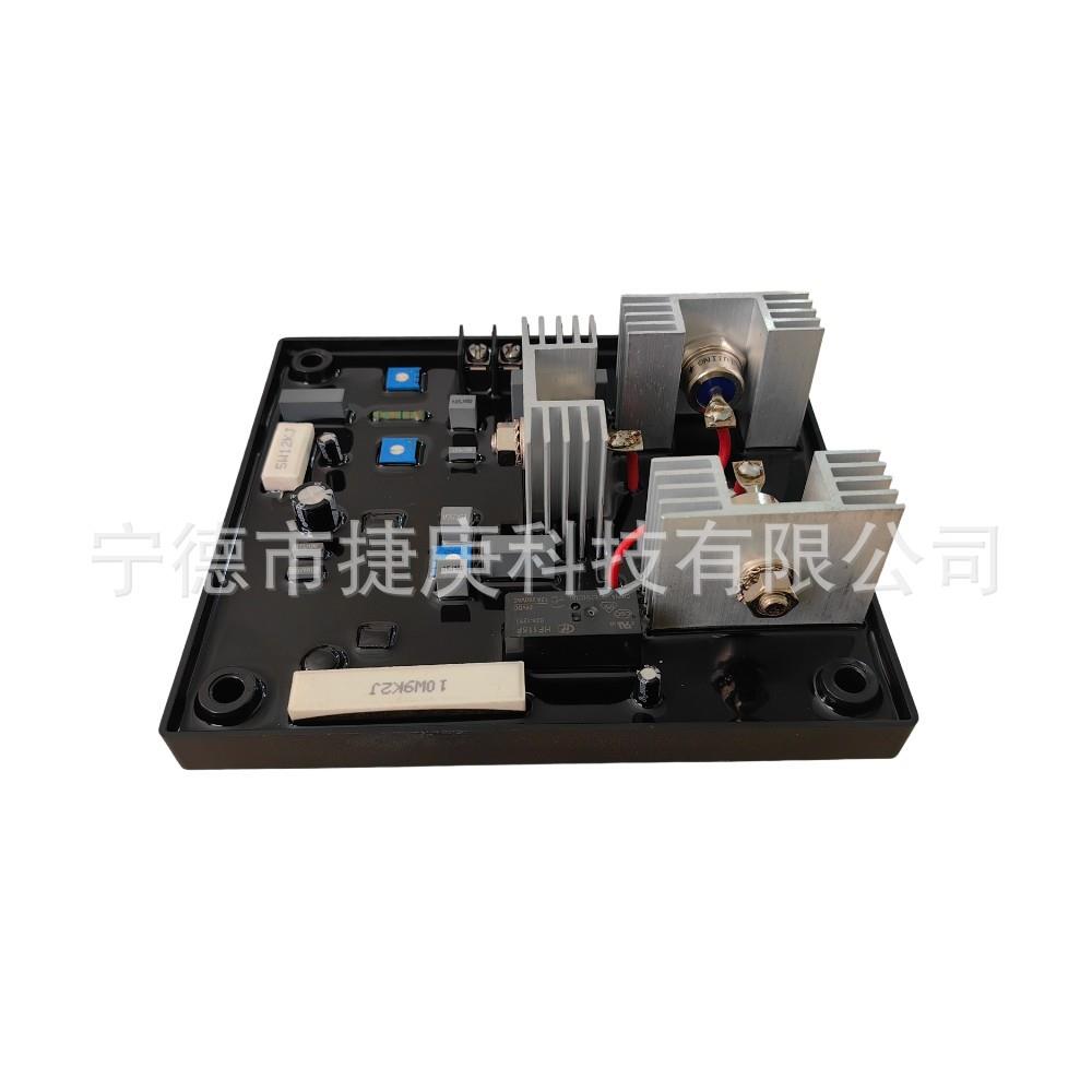 GAVR-35A 115款 自动电压调节板无刷发电机调节器稳压器