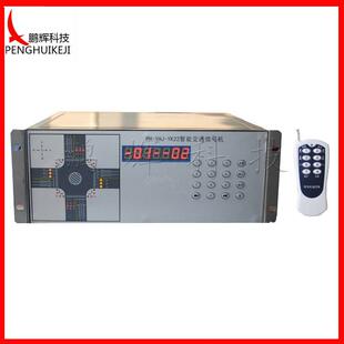 22路智能交通信号机交通信号灯厂家质量稳定红绿灯交通信号灯配件