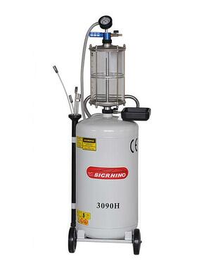 鹰捷巨犀3090H 3194H 3197H 3198H气动废油抽接油机废油抽取机90L