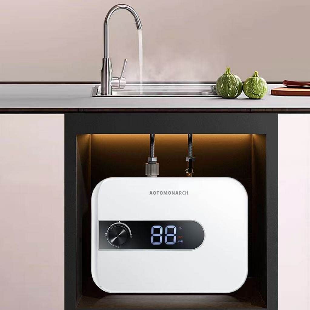 小厨宝储水式电热水器台下热水宝