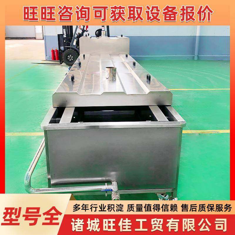 全自动巴氏杀菌机牛奶螺蛳粉杀菌设备罐装饮料酱菜灭菌设备,清洗/食品/商业设备,其他食品加工设备,淘宝优惠券,粉丝福利购,淘宝优惠卷