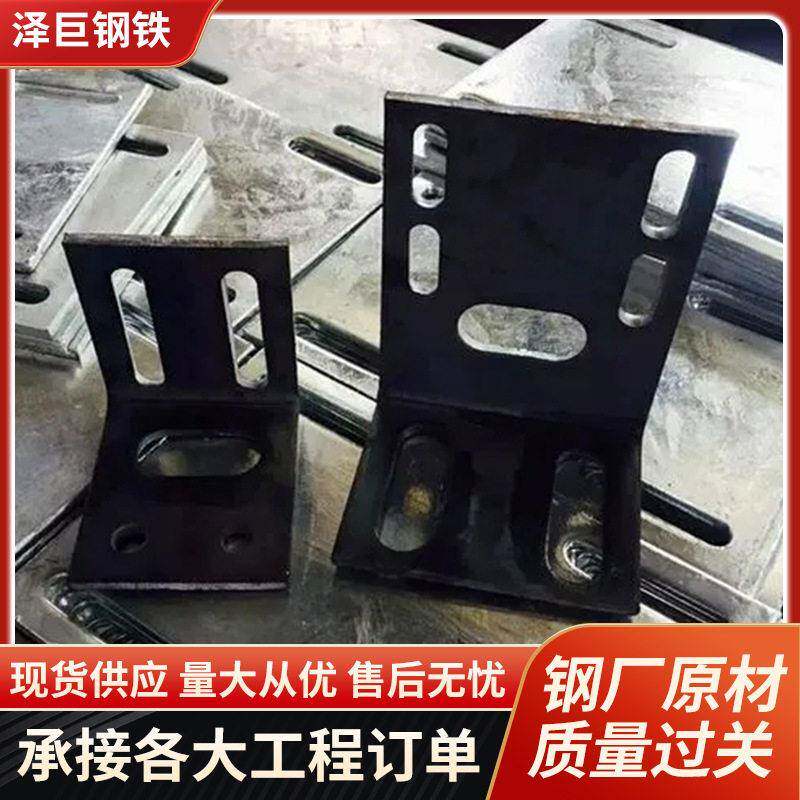 广东预埋件加工幕墙焊接预埋件镀锌地笼连接件Q25铁镀锌预埋件