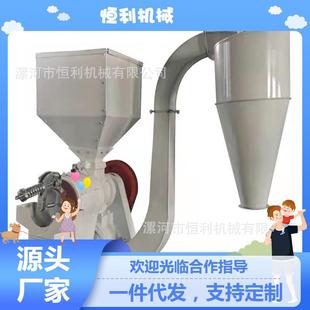 机稻谷玉米谷子等原粮用脱皮抛光110型碾米机械设备杂粮打米机