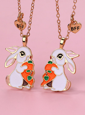 小兔子闺蜜项链二人磁吸友谊姐妹一对双人好朋友学生党中秋节礼物