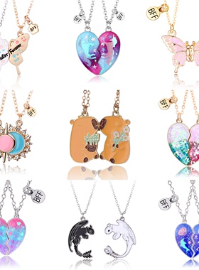 儿童闺蜜项链二人磁吸一对友谊好朋友姐妹学生吊坠挂件生日礼物女