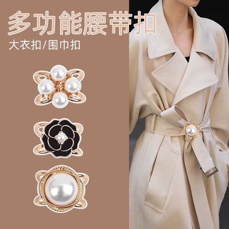 韩版珍珠丝巾扣简约时尚山茶花披肩装饰扣衣角T恤腰带打结扣现货