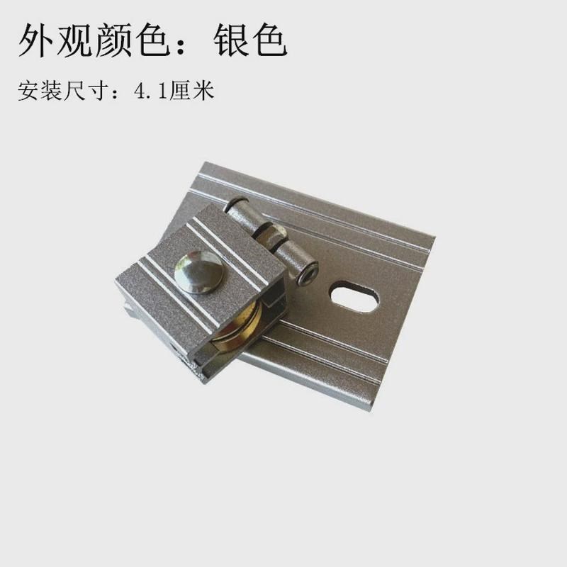 手摇升降晾衣架万向轮定向转角器晒衣架转向滑轮单杆专用配件轮子