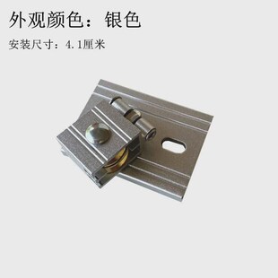 手摇升降晾衣架万向轮定向转角器晒衣架转向滑轮单杆专用配件轮子