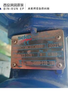 赛高电磁驱动隔膜泵MS1C138C31C4080 流量310L/H 压力7Bar