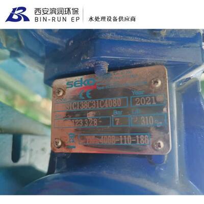赛高电磁驱动隔膜泵MS1C138C31C4080 流量310L/H 压力7Bar
