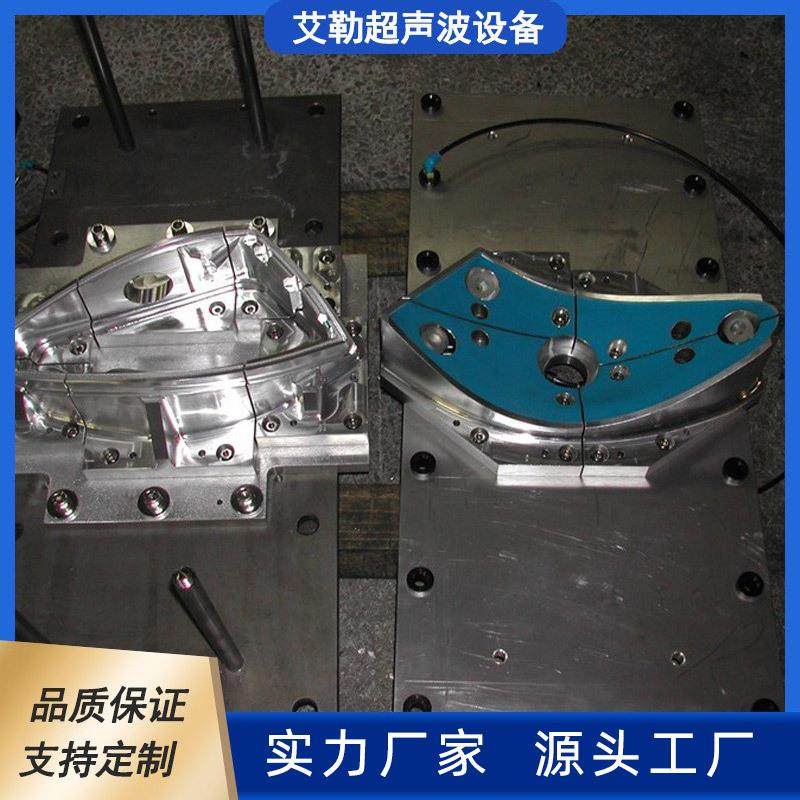 直销模具蓝皮摩擦焊接蓝皮摩擦焊调整块摩擦焊接配件,机械设备,其他机械设备,淘宝优惠券,粉丝福利购,淘宝优惠卷