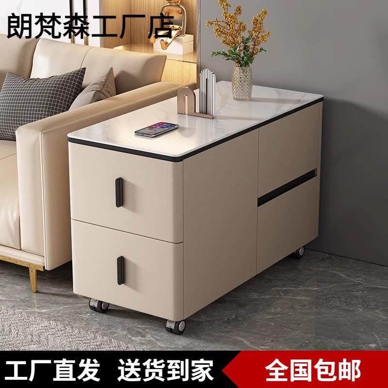 2024新款沙发实木奶油风落地边柜轻奢岩板高级感可移动客厅侧边几,纺织面料/辅料/配套,纺织机械配件,淘宝优惠券,粉丝福利购,淘宝优惠卷