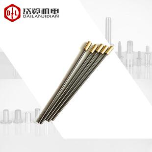 AVDEL快速铆钉枪0753配件2.4金色弹簧07150-06803气动铆钉枪配件