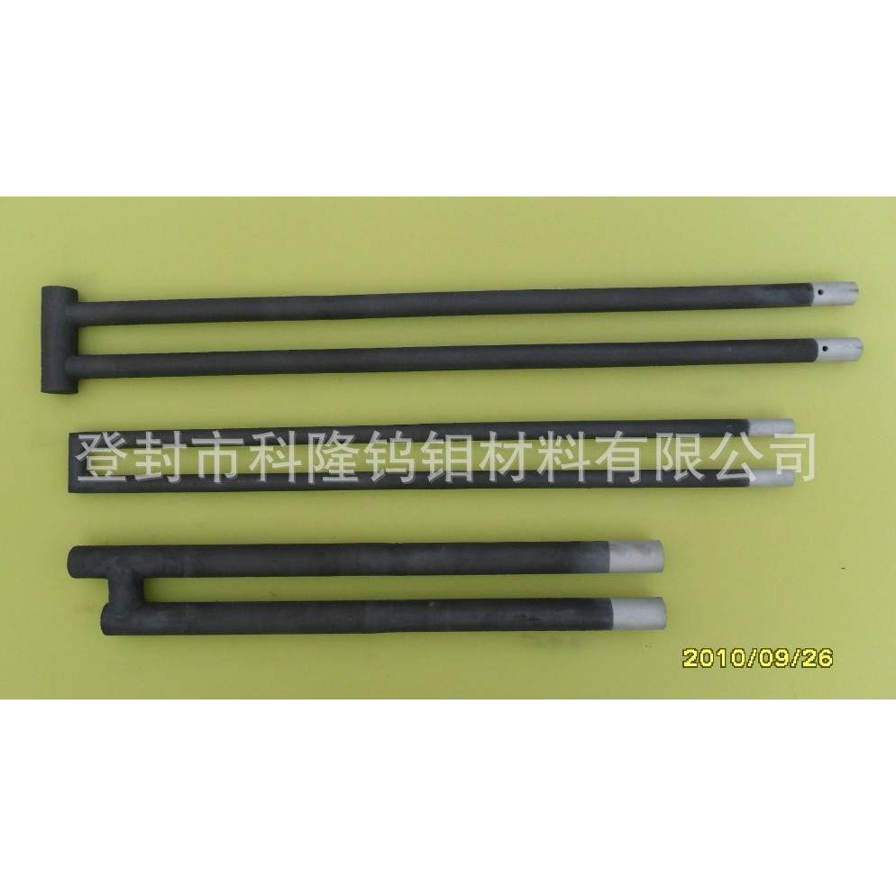 【】供应各种等直径硅碳棒 U型棒 H型棒 直棒 硅碳棒 卡