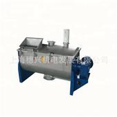 穗兴粉体输送机粉体绞龙输送机小型投料站