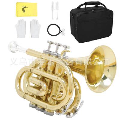 SLADE专业漆金三音短号三键喇叭降b调袖珍号口袋号初学者迷你小号