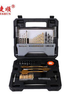 麻花钻头套装安捷顺工具木工冲击钻头70PCS70PCS