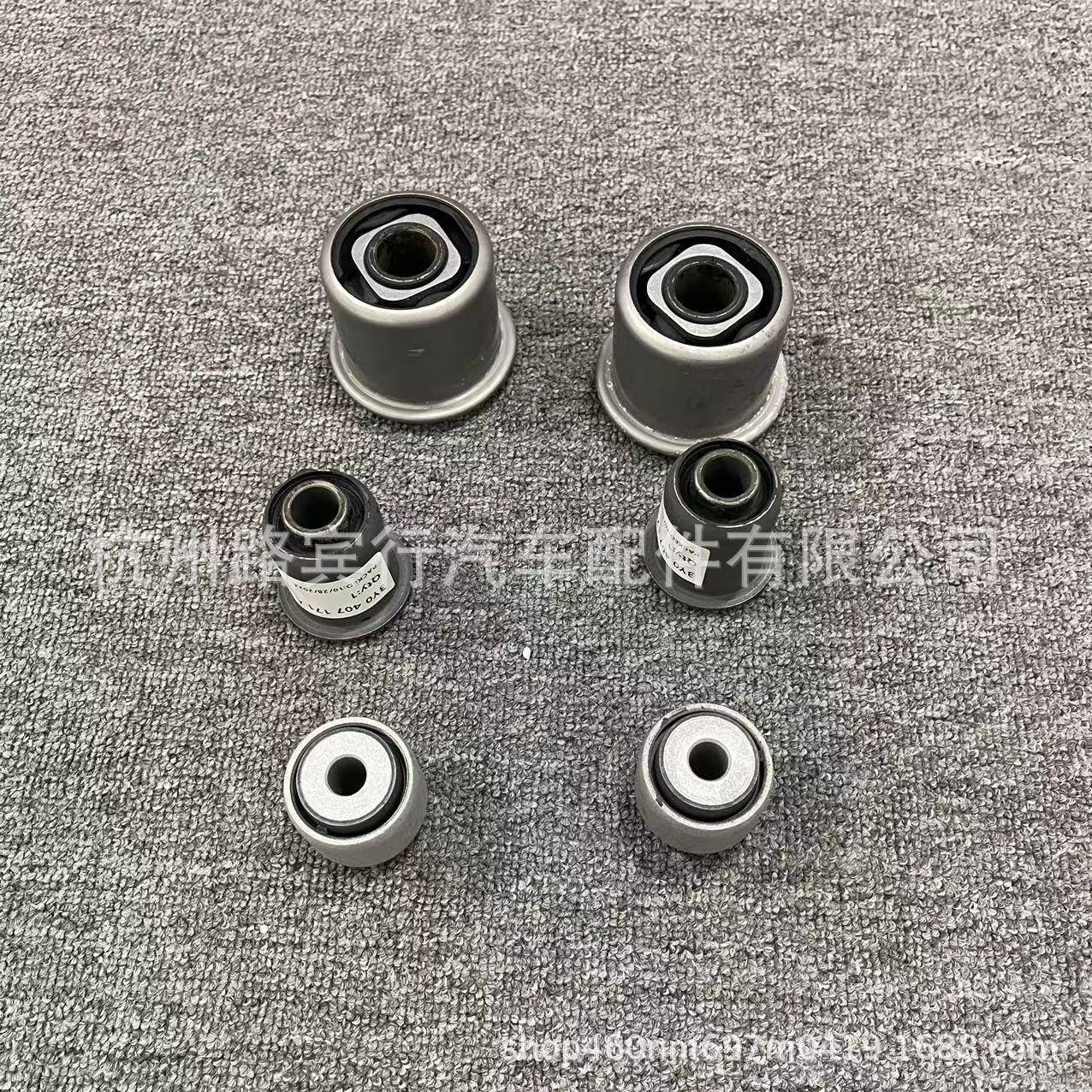 适用宾利慕尚下摆臂衬套3Y0407172A3Y0707181A3Y0407171